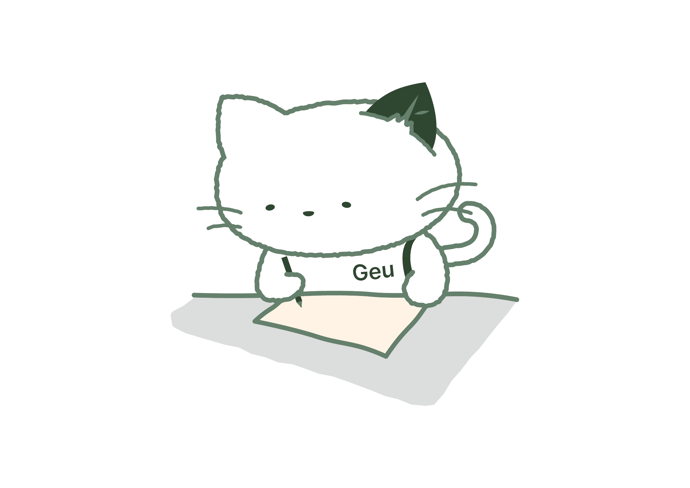 그냥이 모션 1