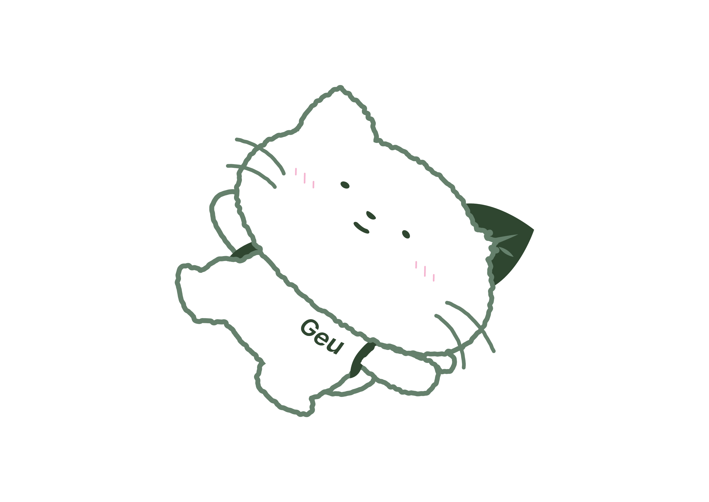 그냥이 모션 4