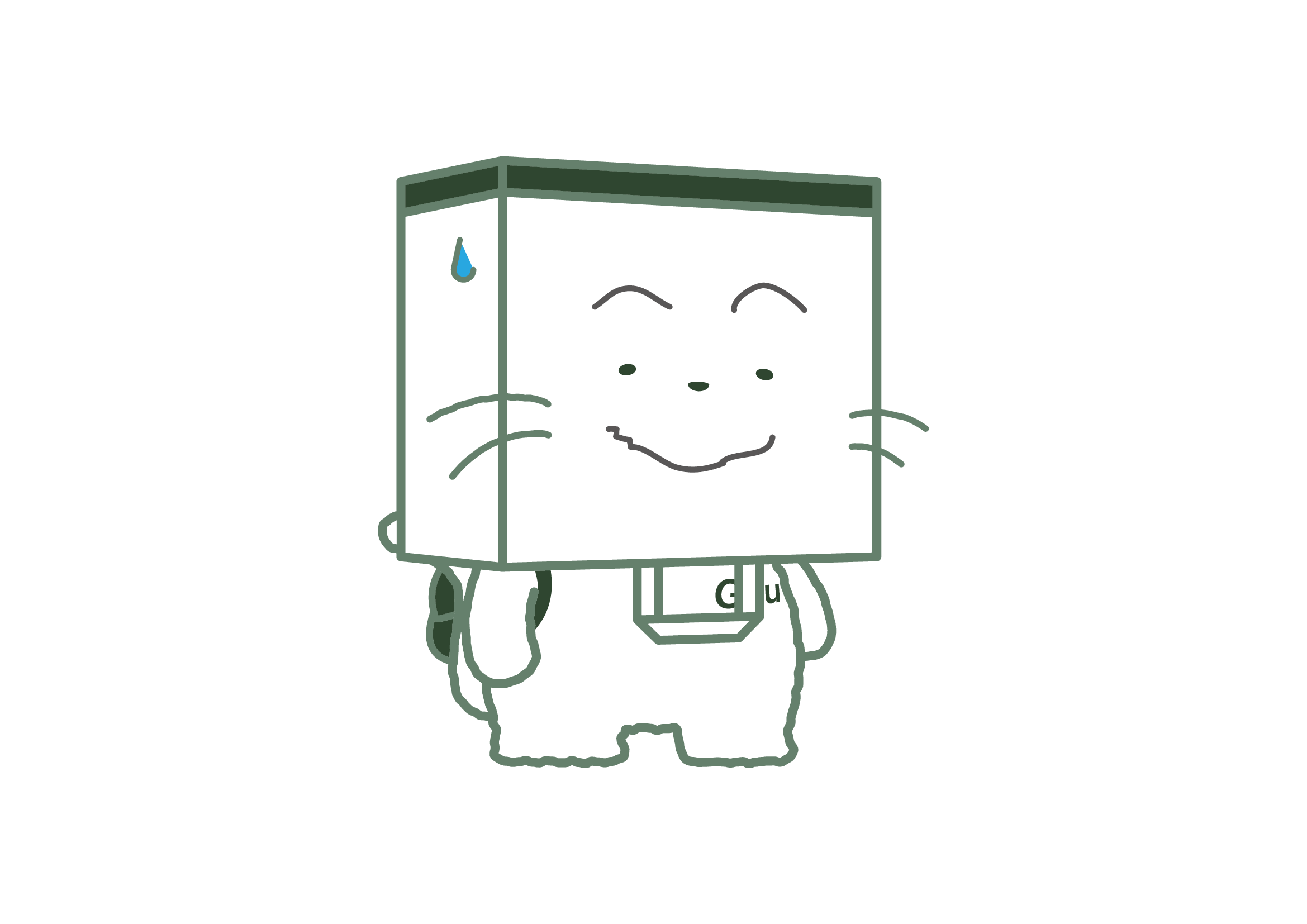 그냥이 모션 7